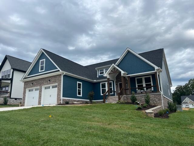 255 Goose Creek Cir