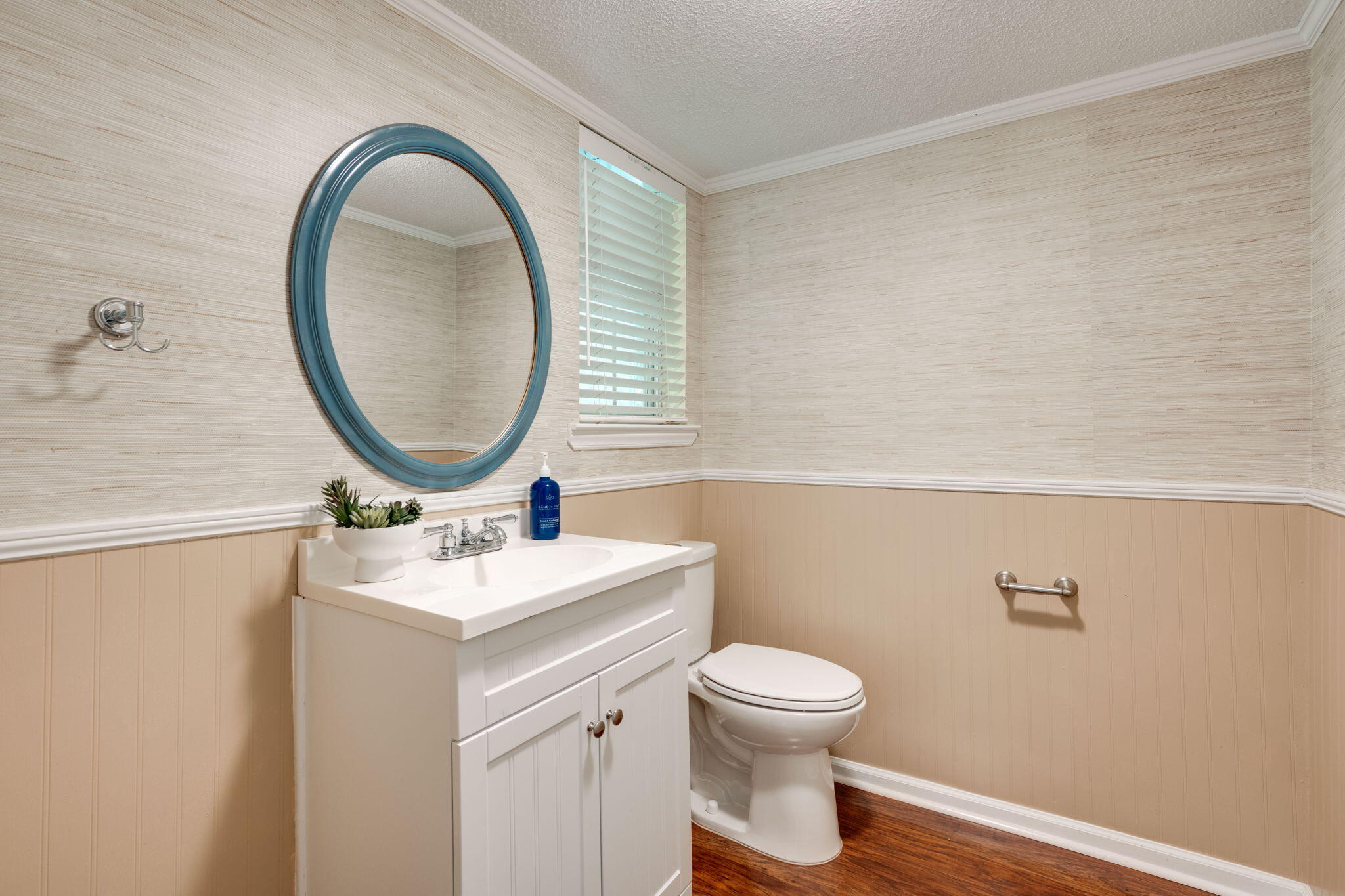 709 Stone Crest Circle