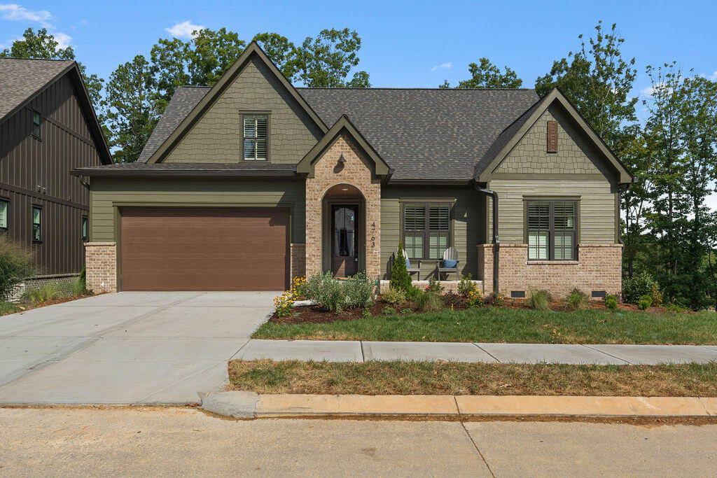 4763 Amethyst Road, 887
