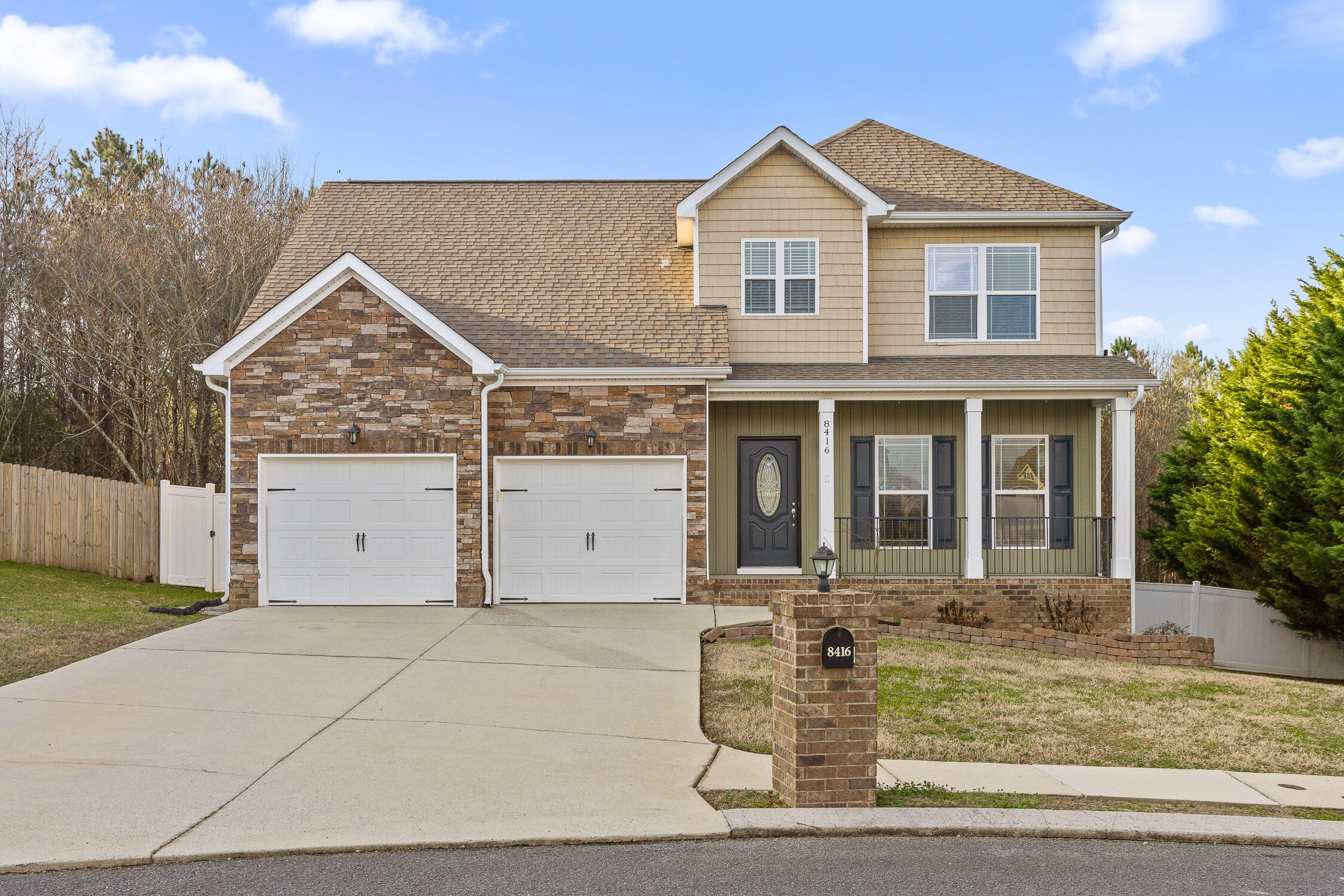 8416 Blustery Way