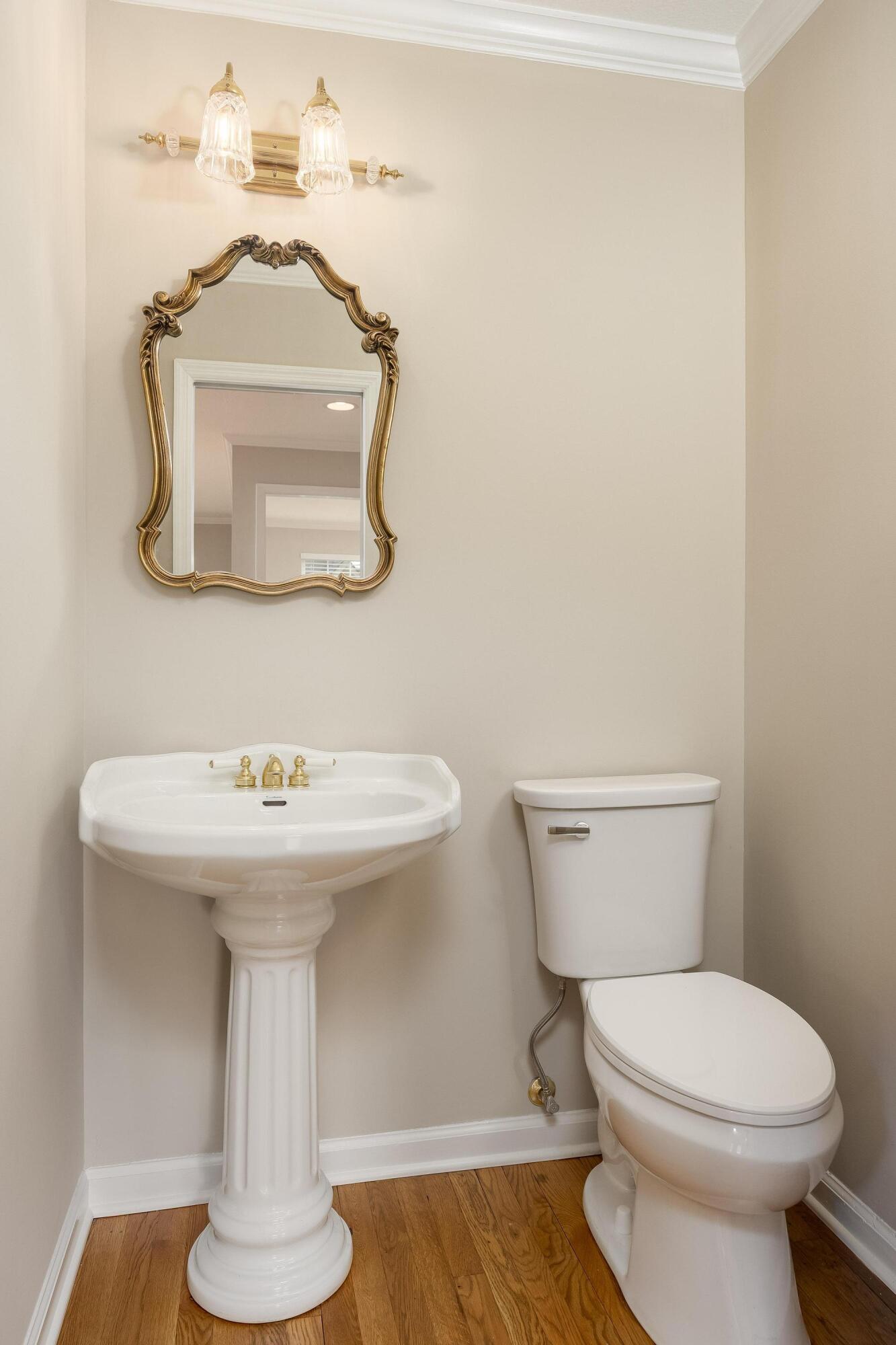 1926 Windstone Drive