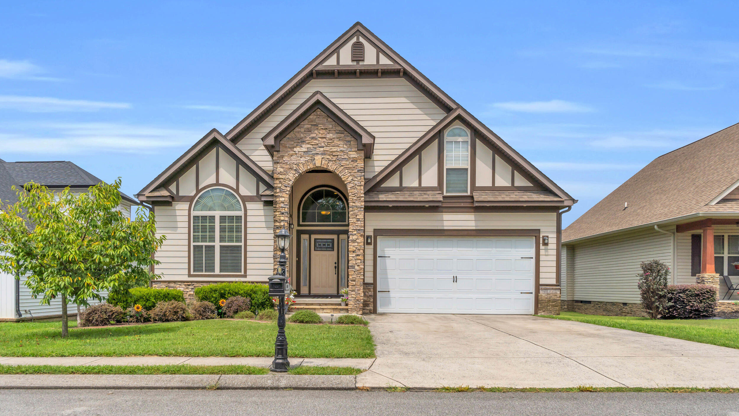 2817 Fernleaf Lane