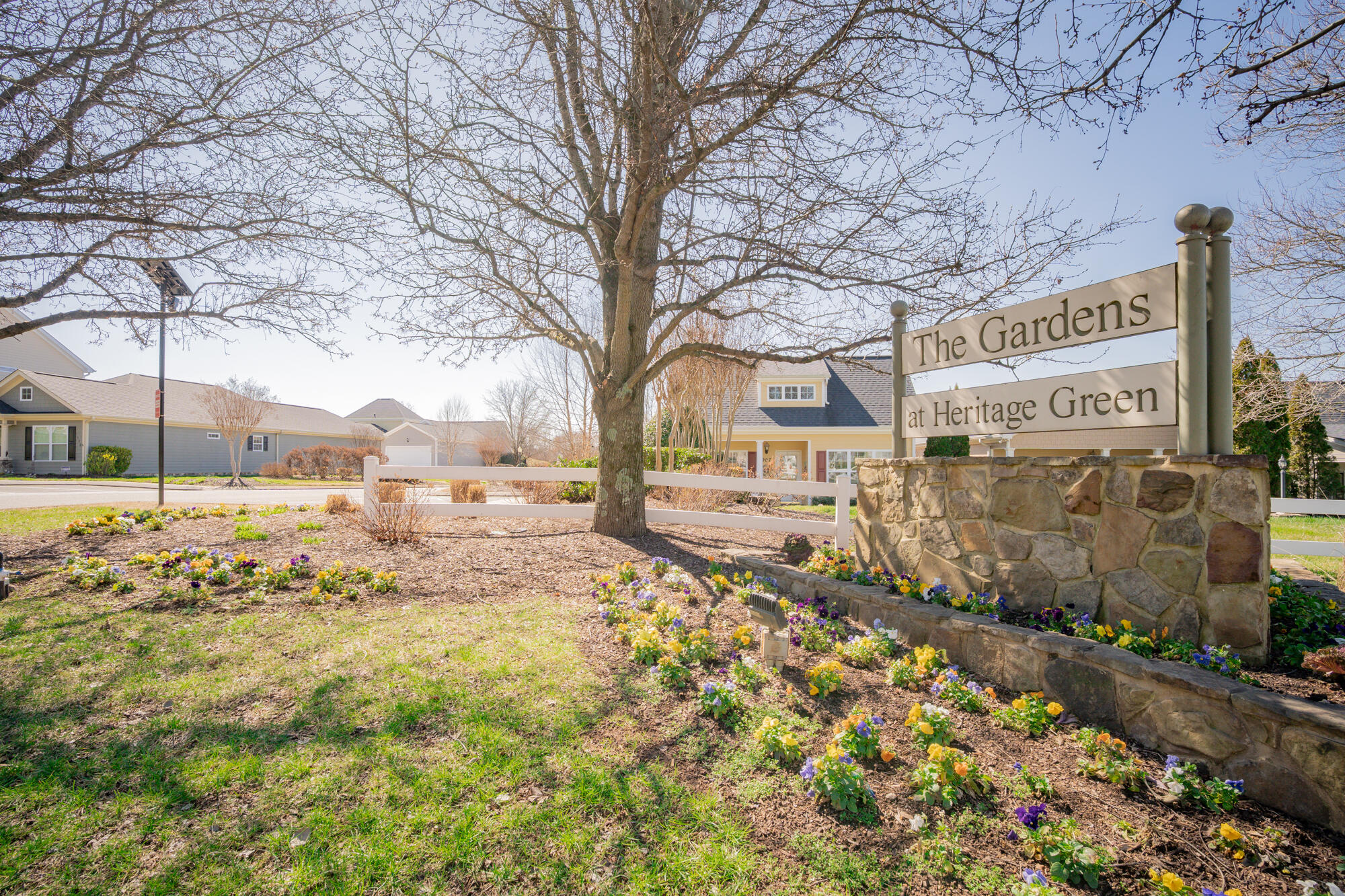 763 Callaway Court