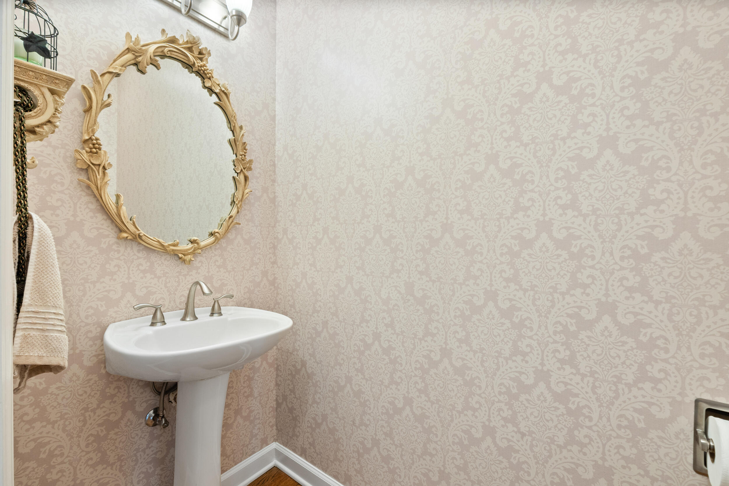 1513 Ramsgate Parkway