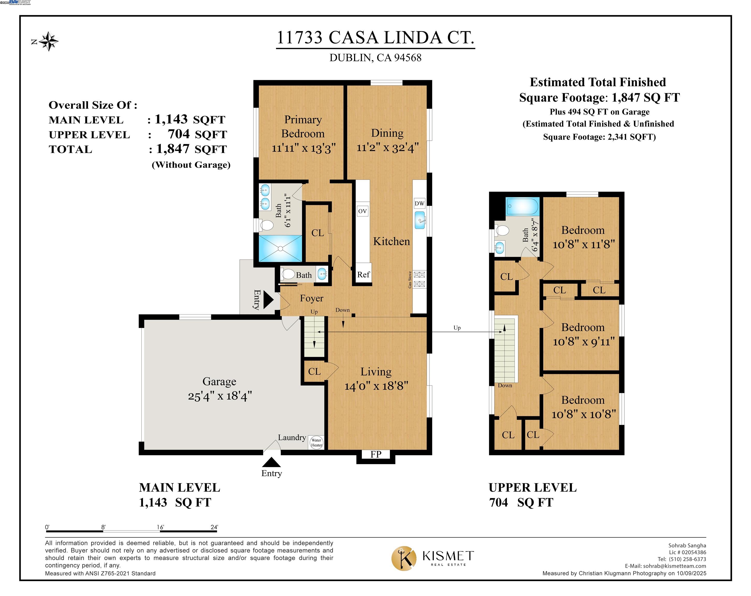 11733 Casa Linda Ct, Dublin