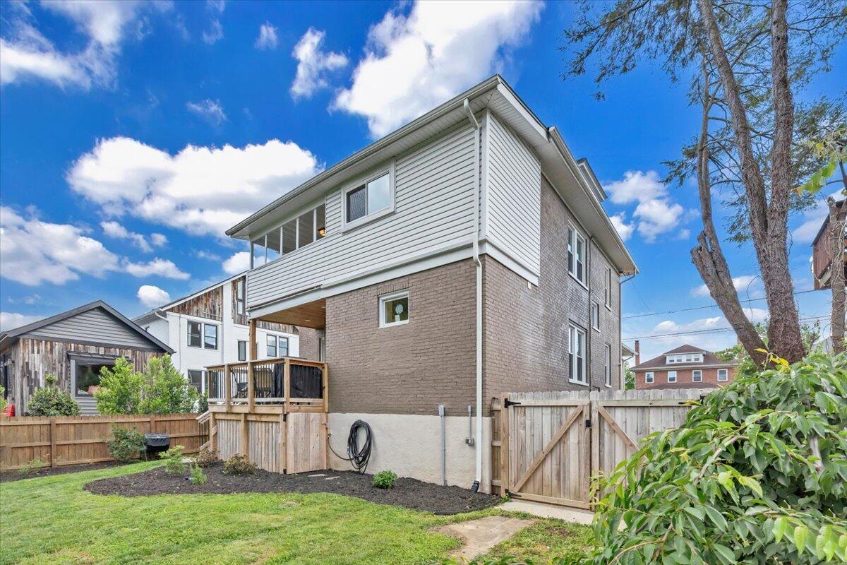 2109 Memorial AVE SW