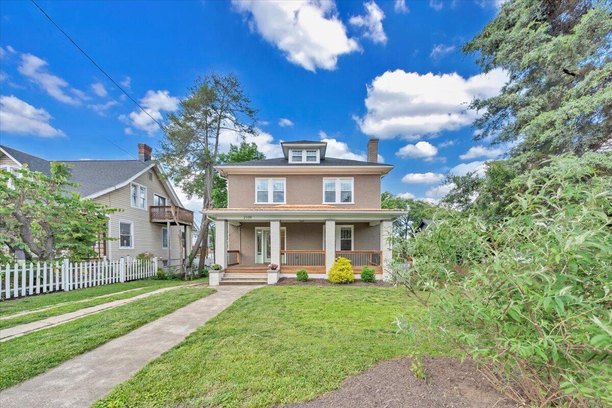 2109 Memorial AVE SW