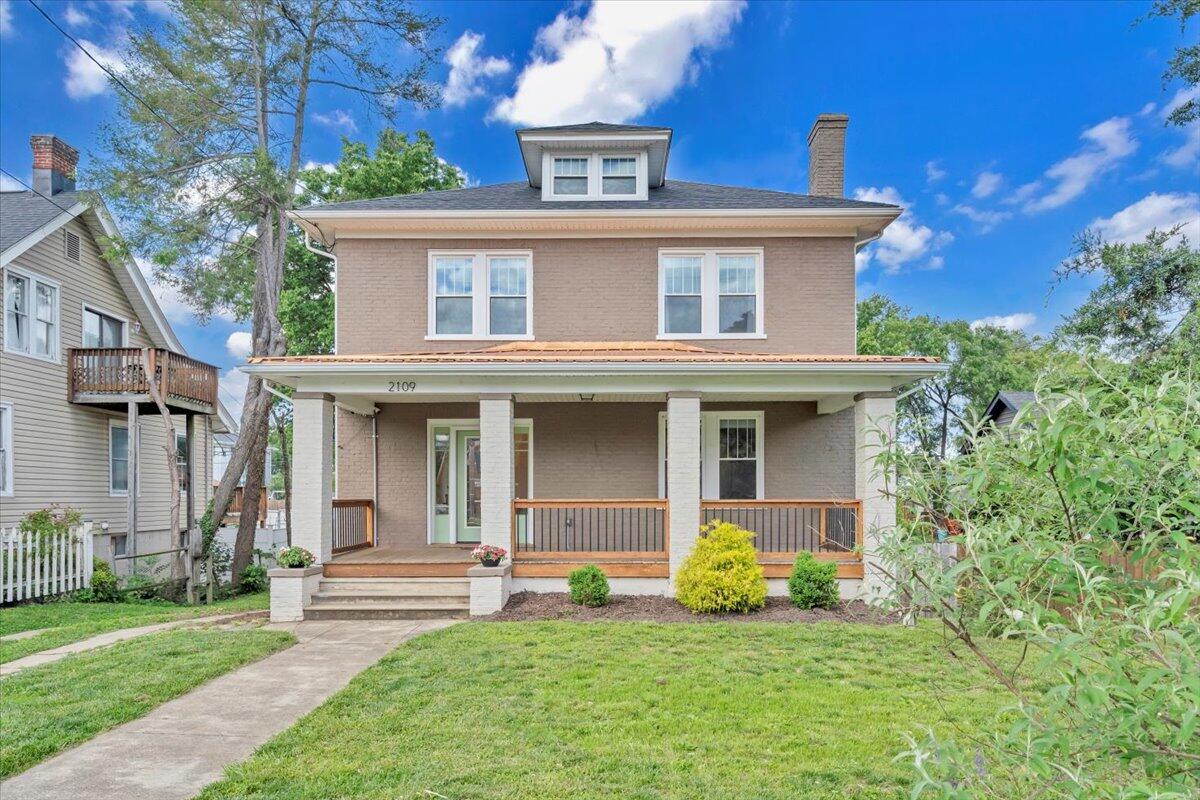 2109 Memorial AVE SW