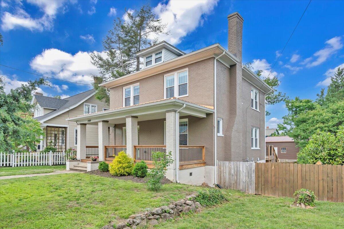2109 Memorial AVE SW