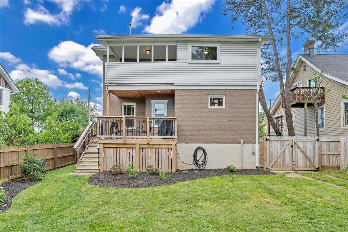 2109 Memorial AVE SW