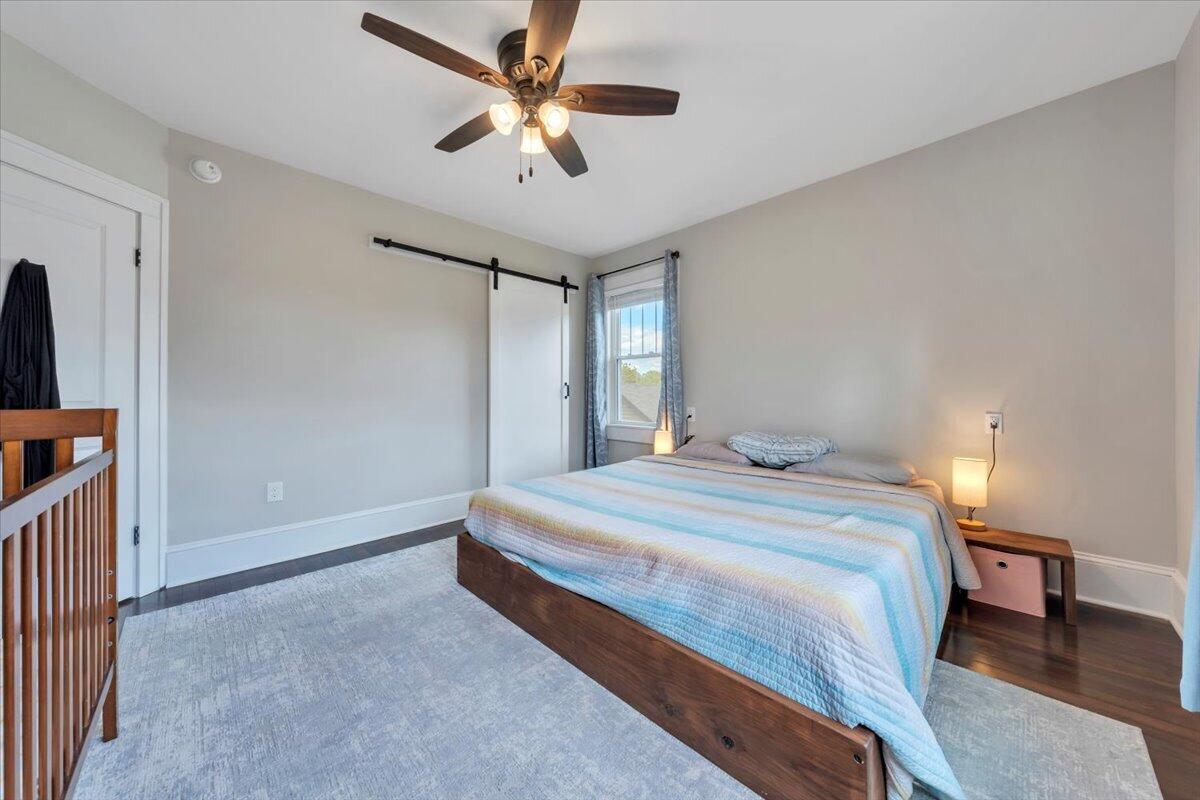 2109 Memorial AVE SW