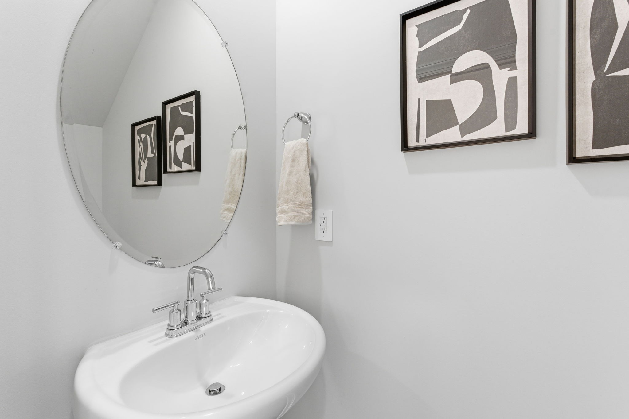 4432 Skyridge Dr