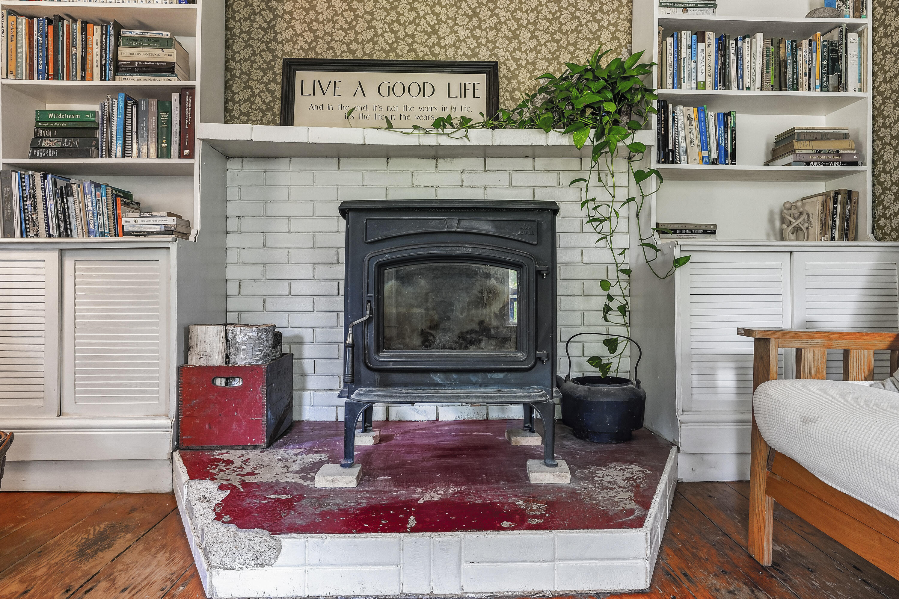 117 Nickerson Hill Road
