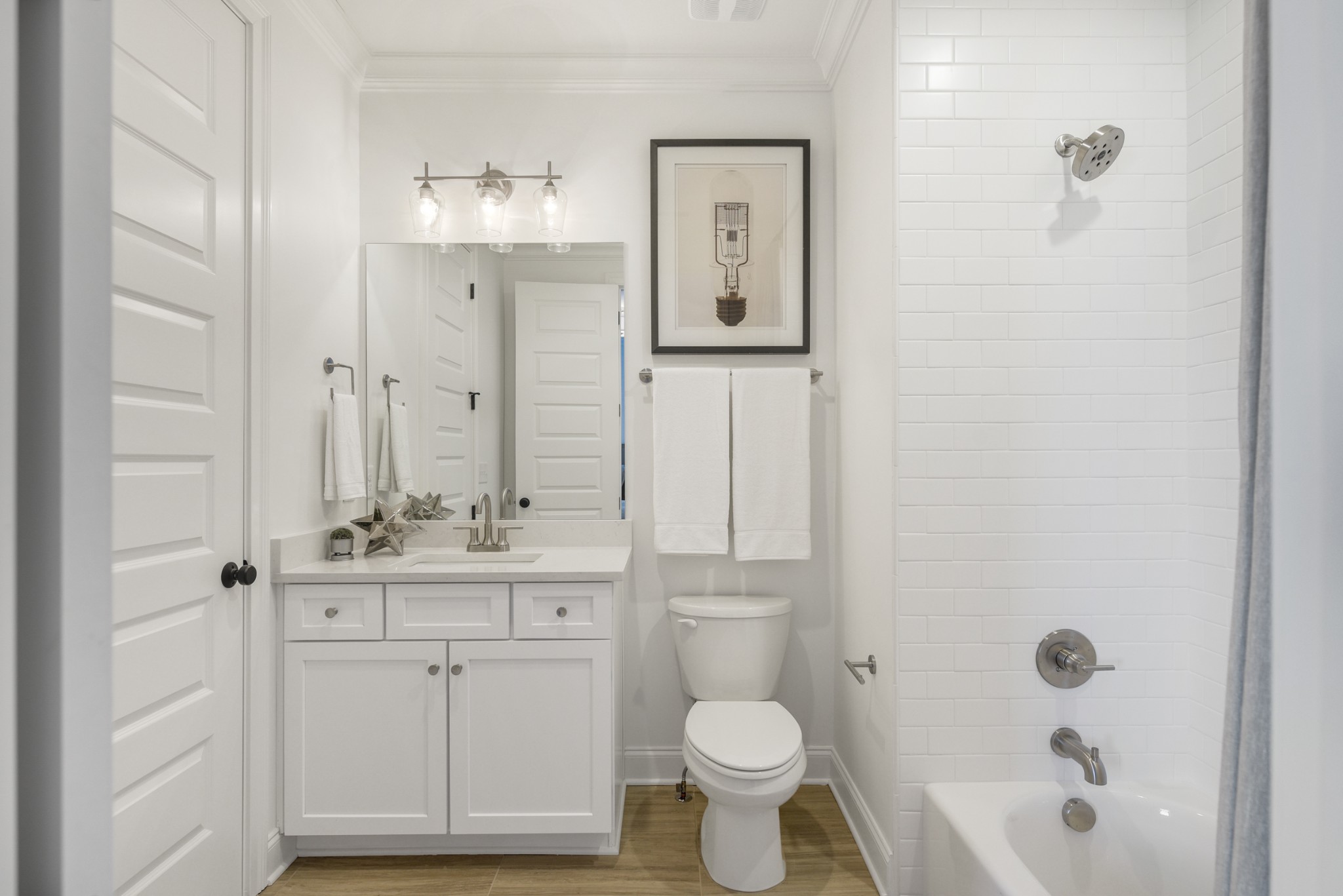 1037 Southbrooke Blvd