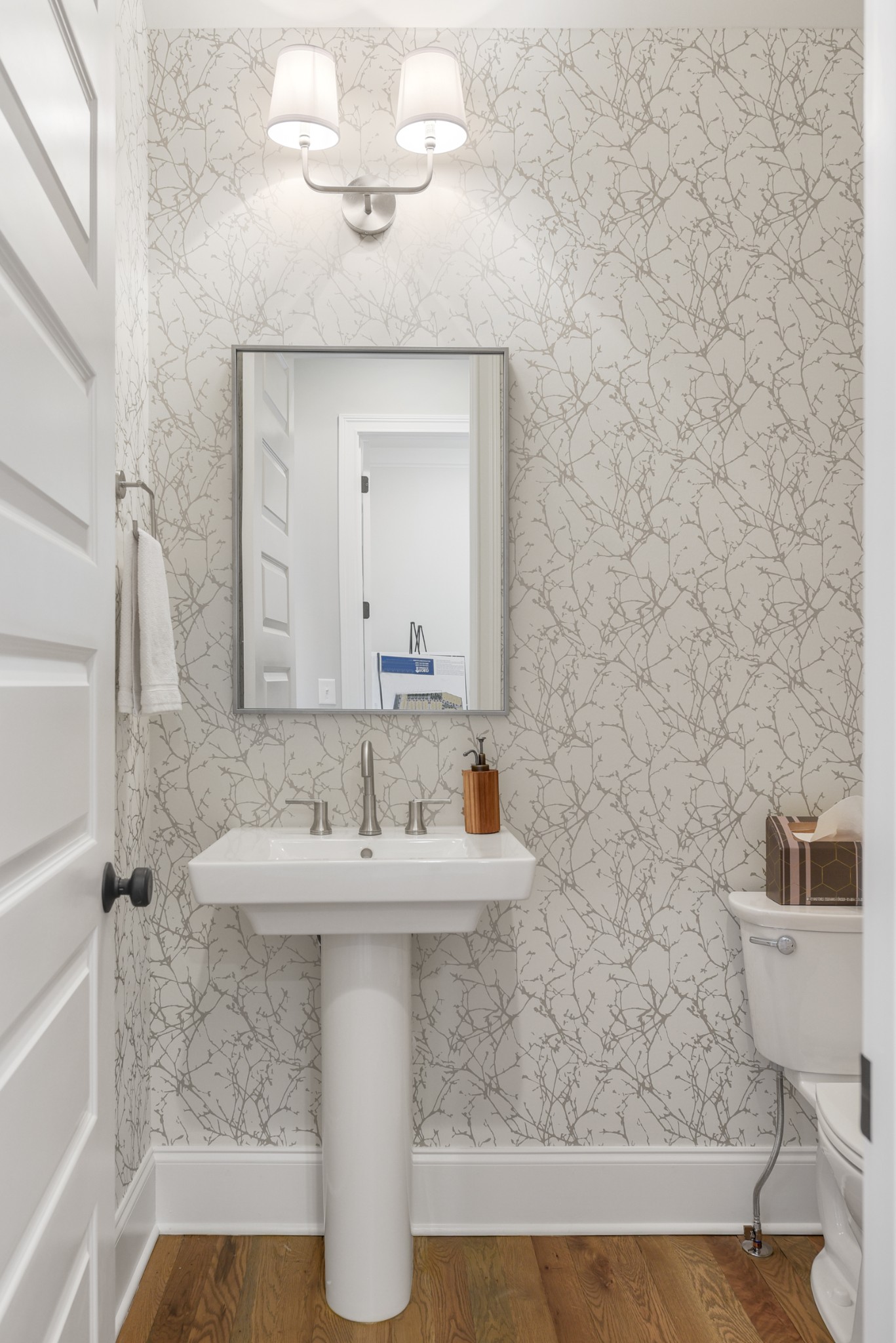 1037 Southbrooke Blvd