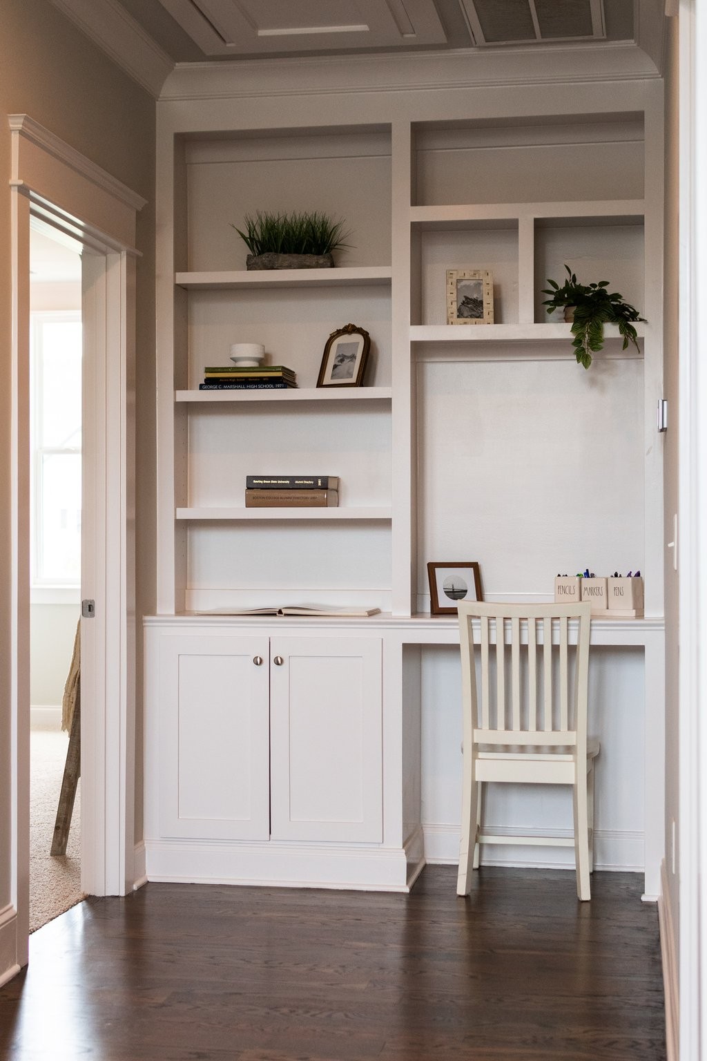 4586 Majestic Meadows Dr