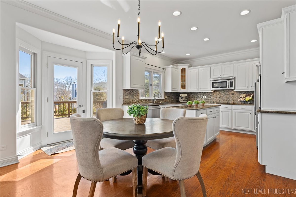 2695 Ginger Woods Drive