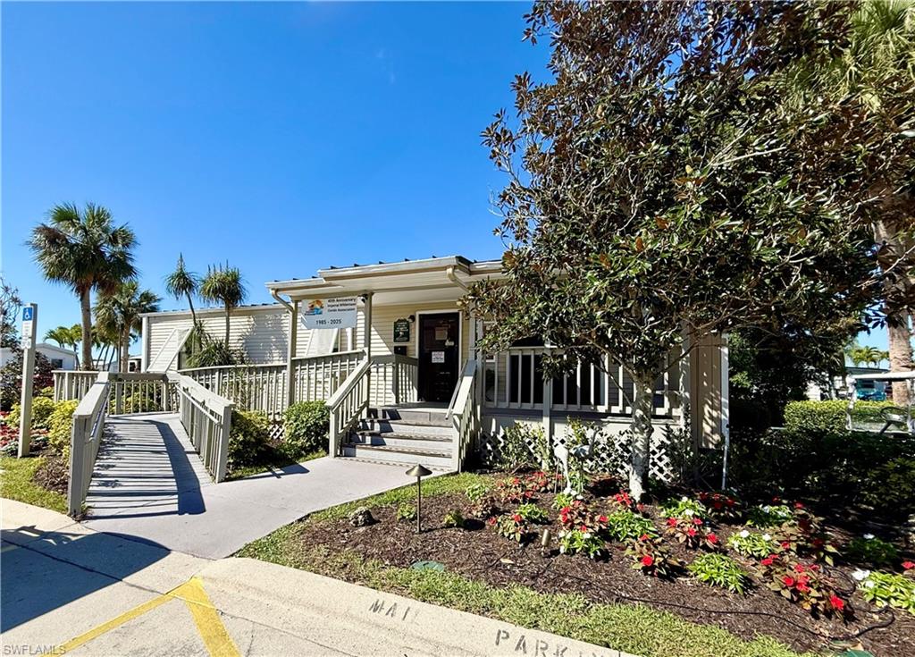 263 Bass LN 263