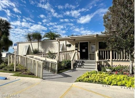 553 Cattleya Refuge