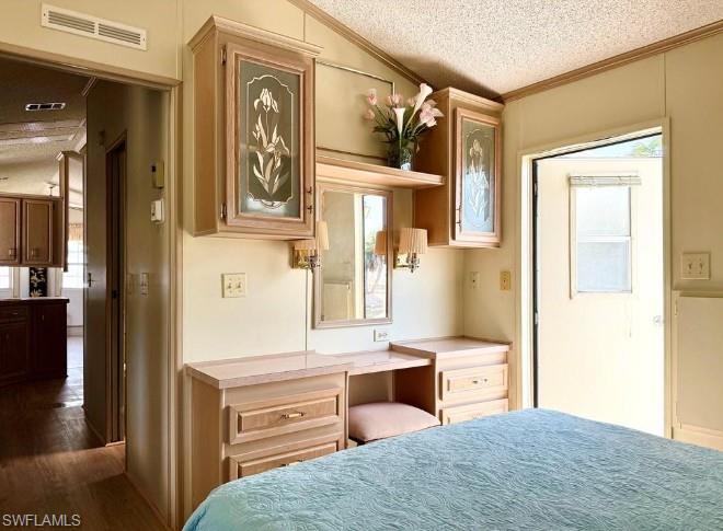 251 Bass LN 251