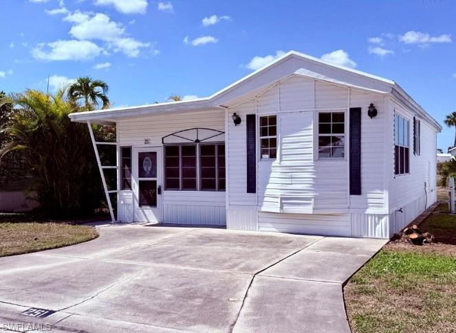 251 Bass LN 251