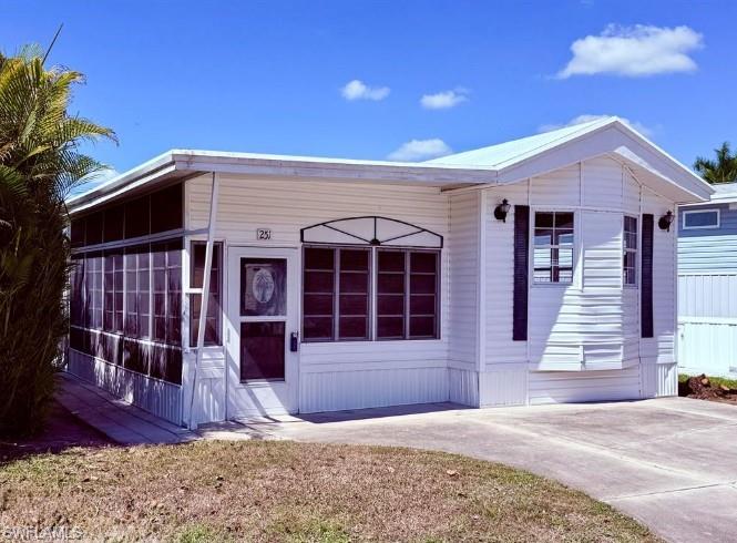 251 Bass LN 251
