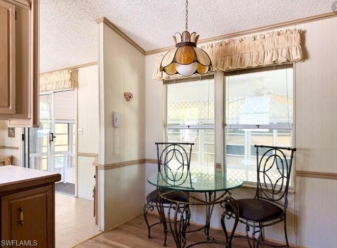 251 Bass LN 251