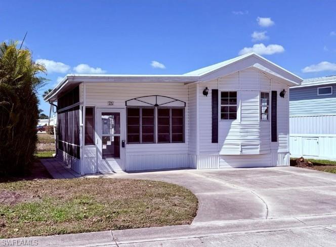 251 Bass LN 251