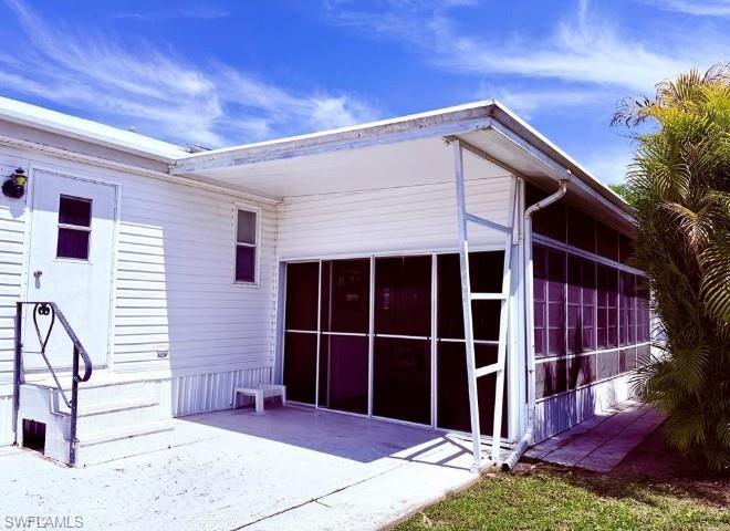 251 Bass LN 251