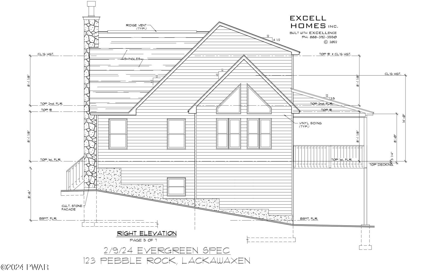 123 Pebble Rock Road