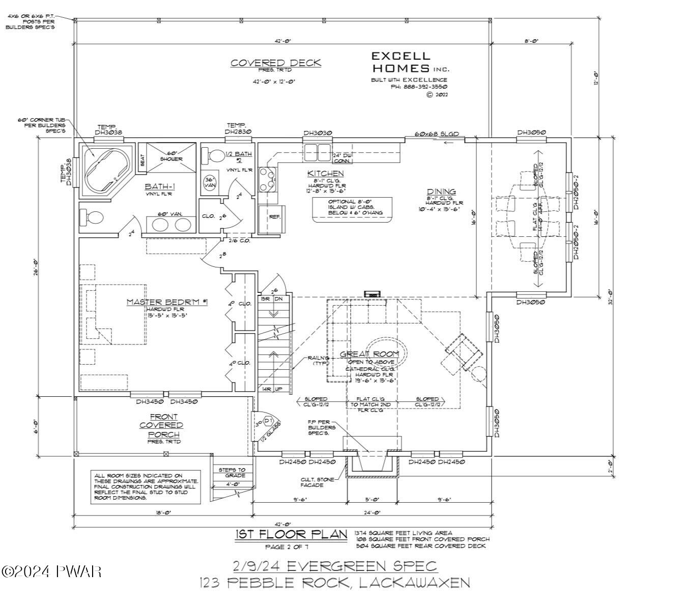 123 Pebble Rock Road