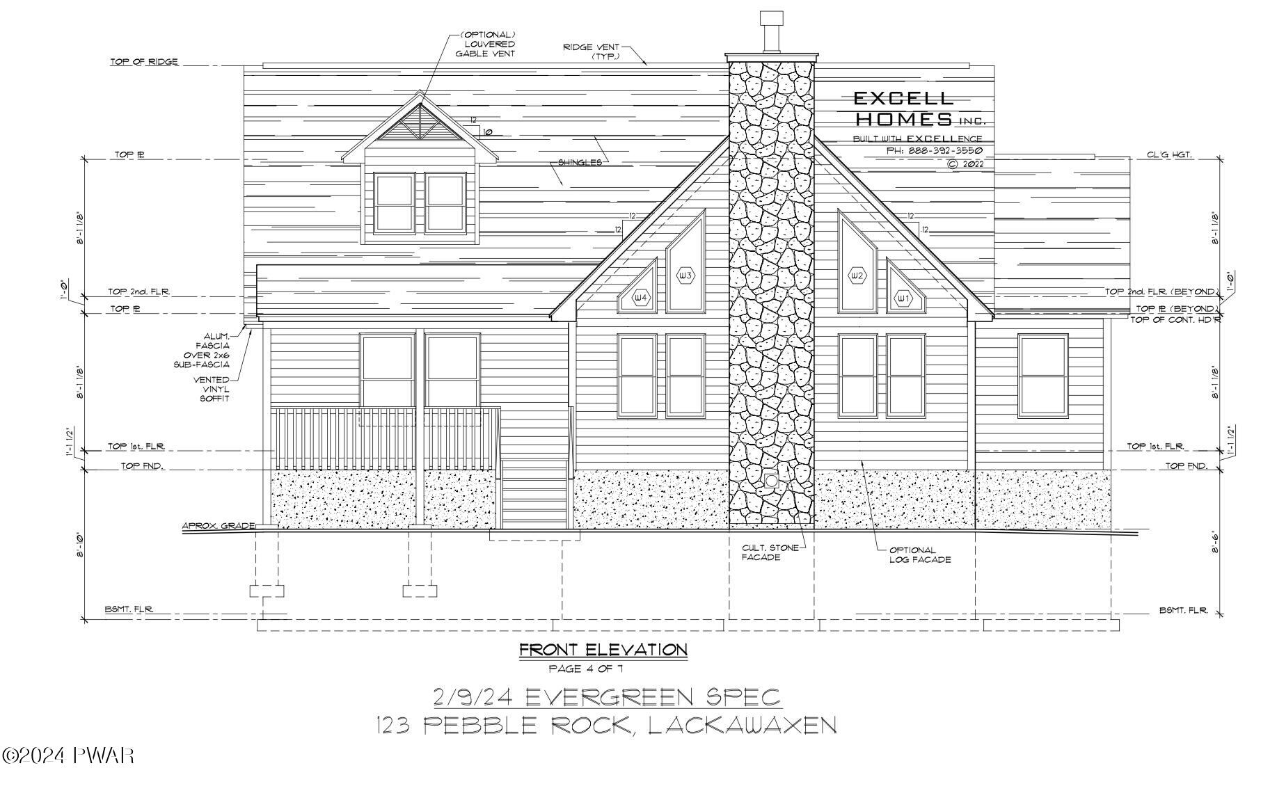 123 Pebble Rock Road