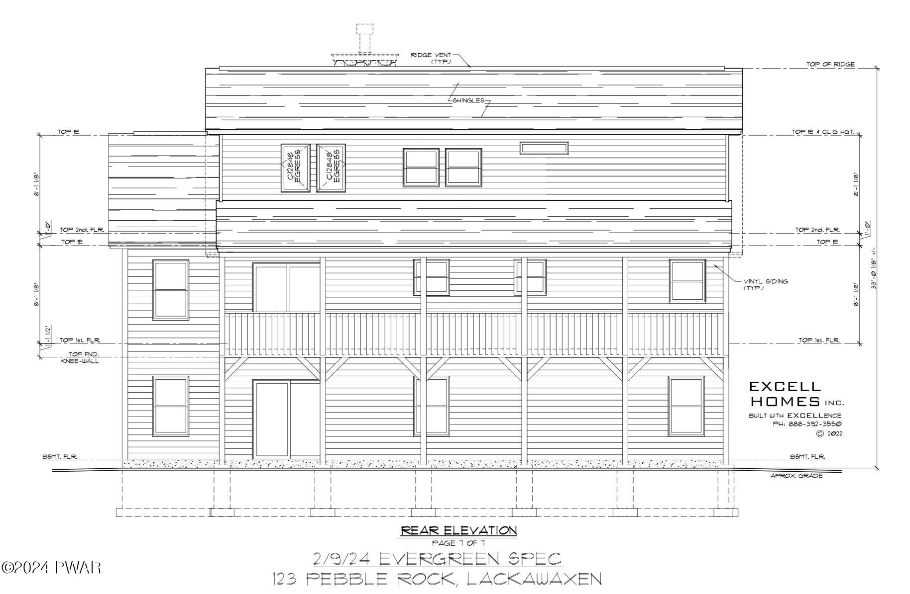 123 Pebble Rock Road