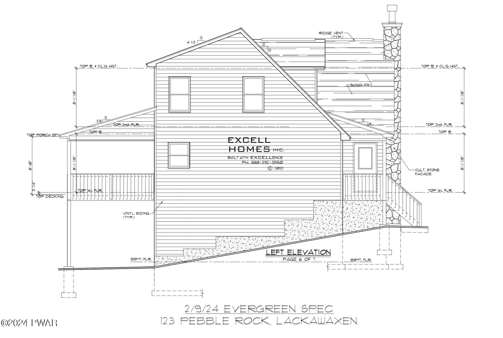 123 Pebble Rock Road