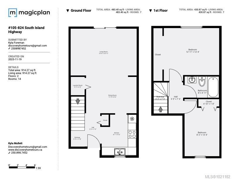 824 Island Hwy S # 105