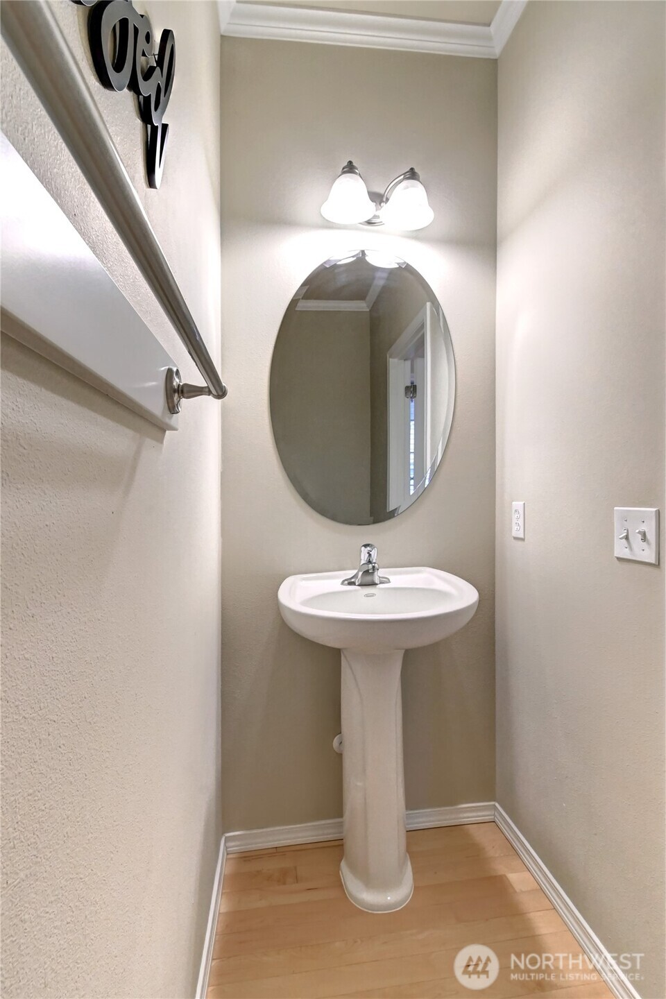 2623 145th Street SW