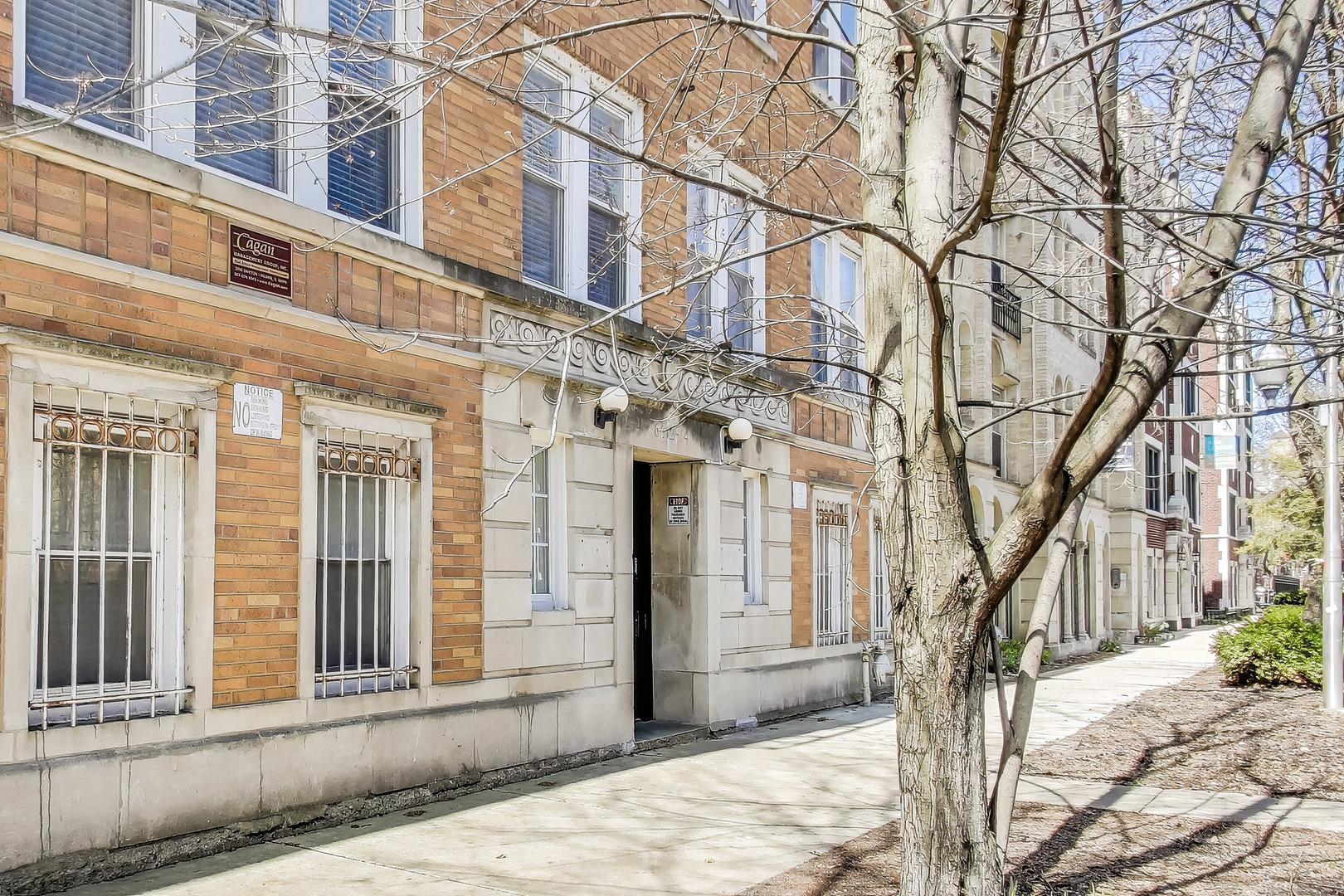 6812 N Wayne Avenue Unit: 2E