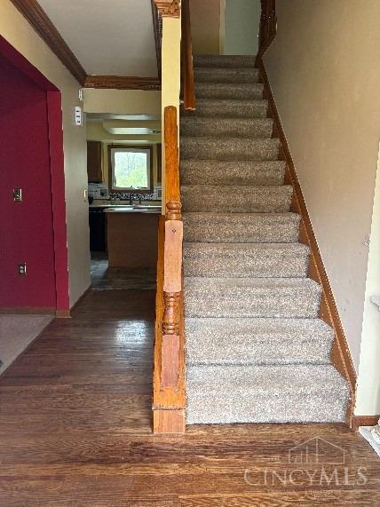 7589 Hidden Trace Drive