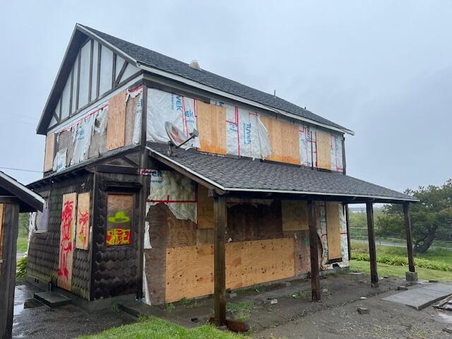 150 Stamps Lane