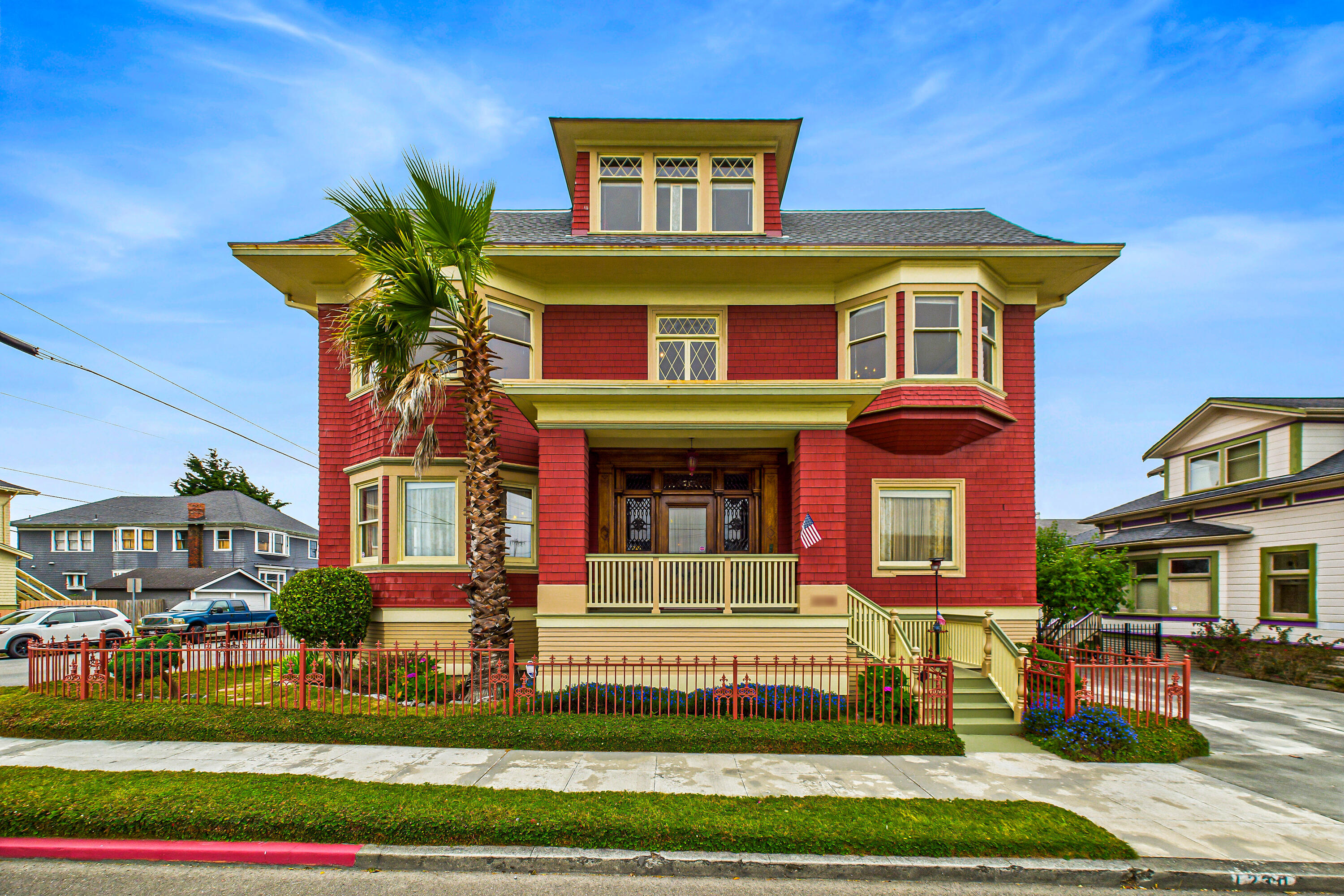 1230 H Street