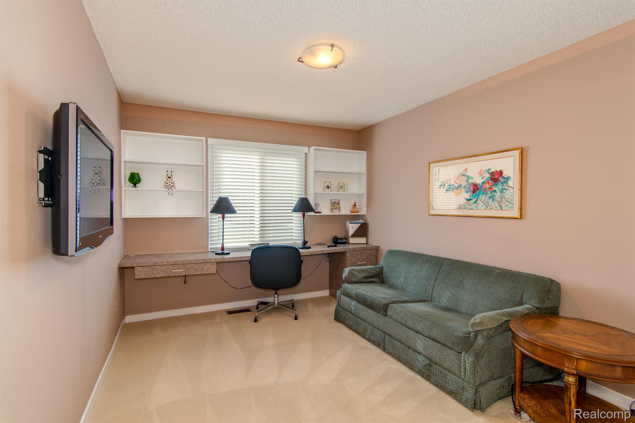 7075 ELMHURST