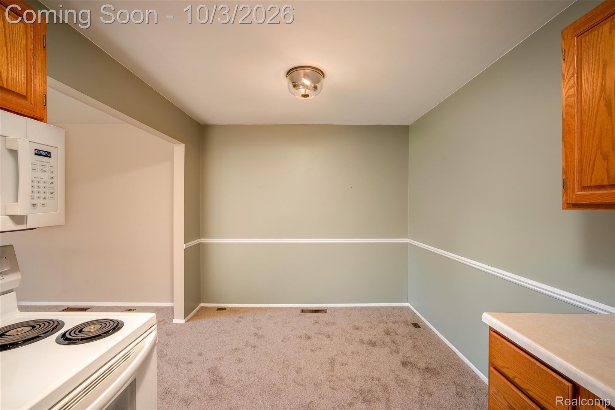 229 Lake Village Drive