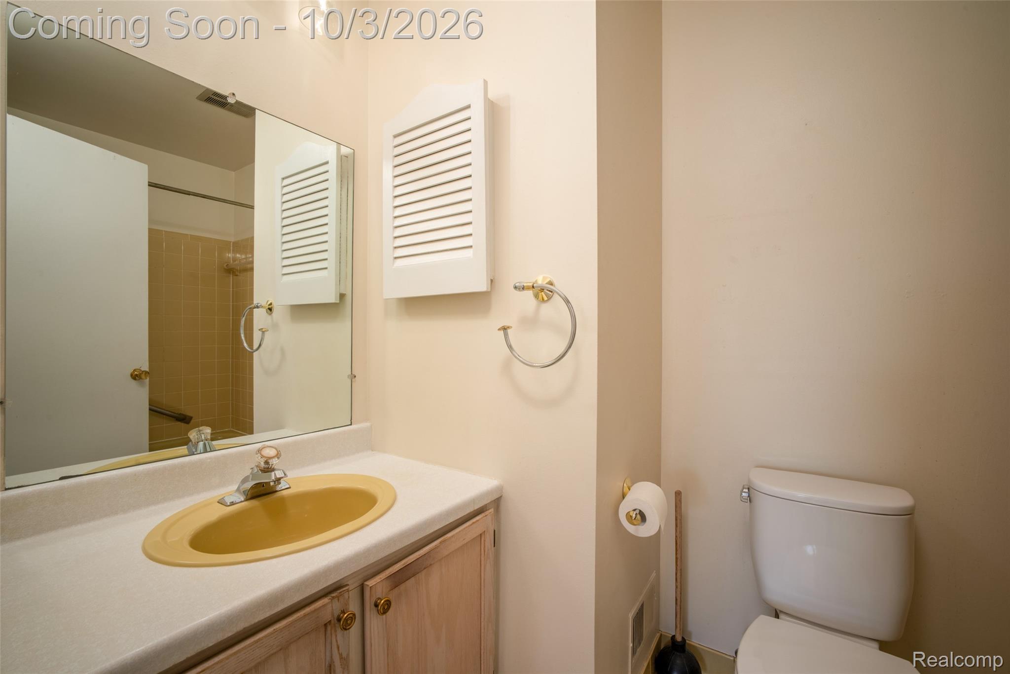 229 Lake Village Drive