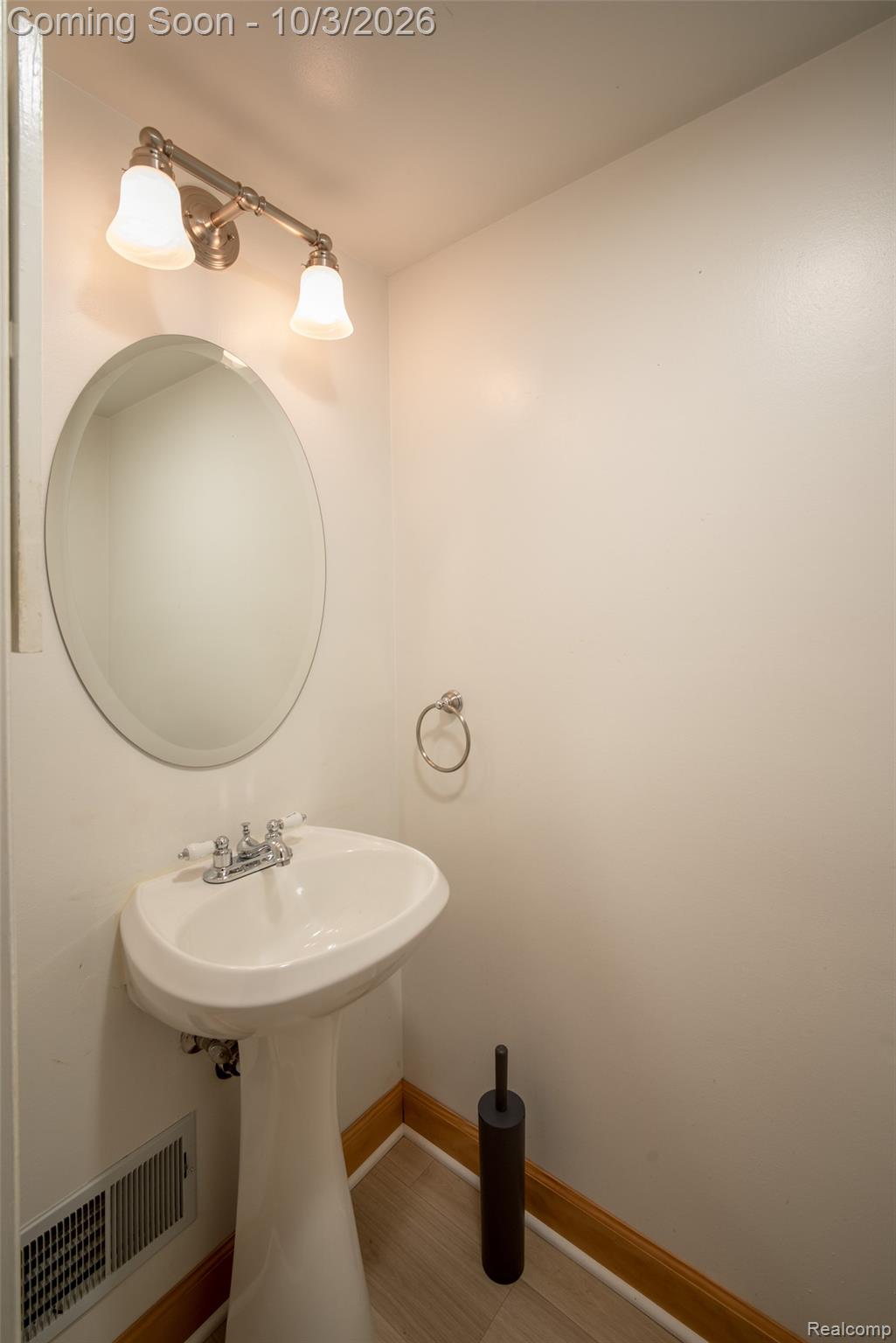 229 Lake Village Drive