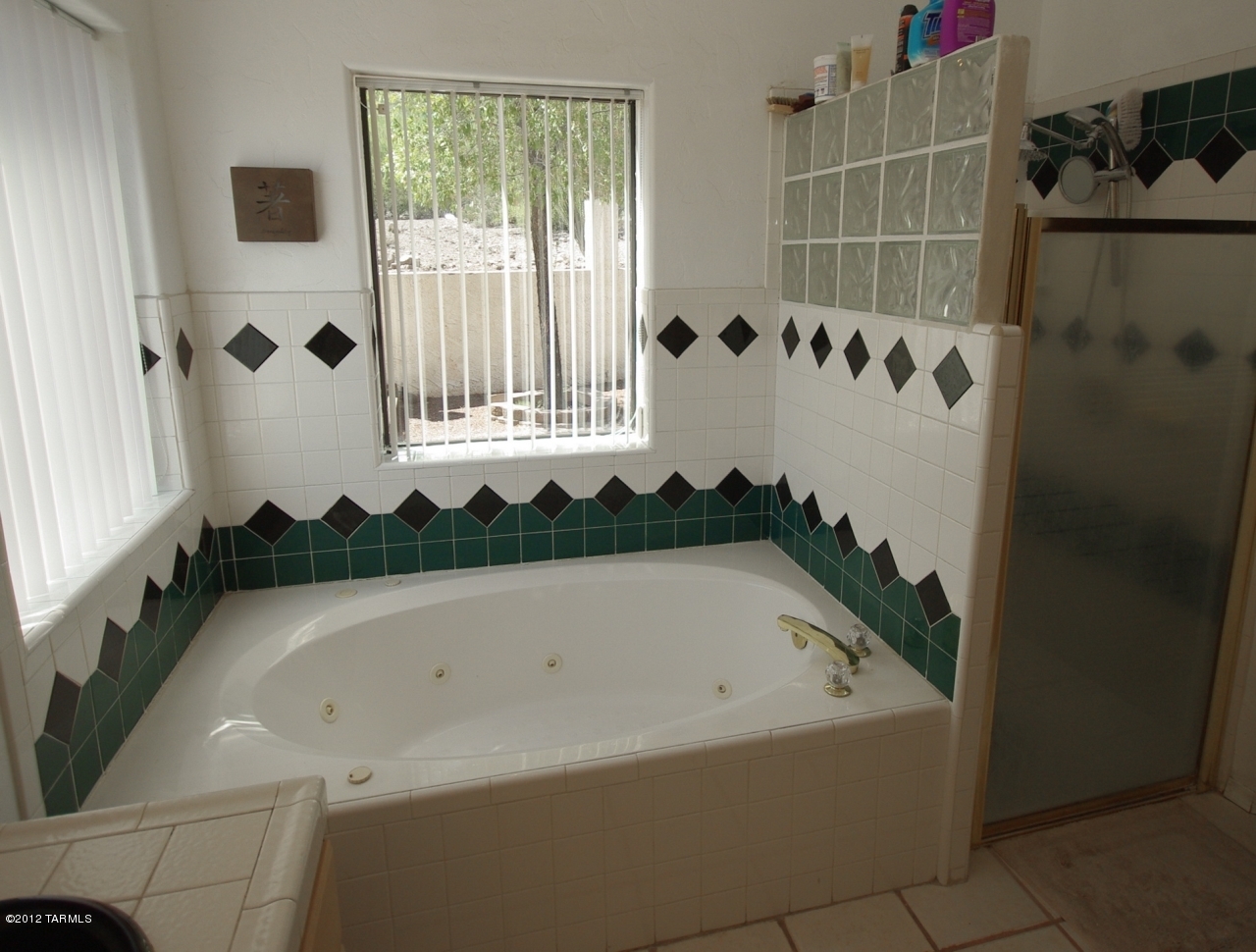 870 N Windbell Circle