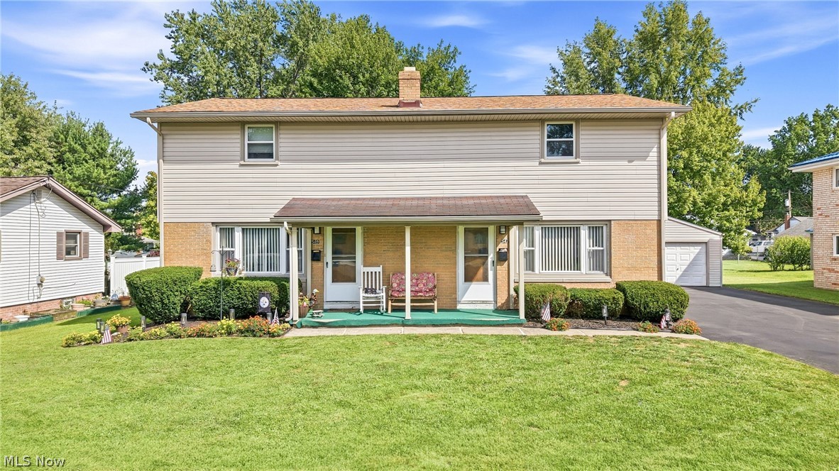 547 Gladys Street