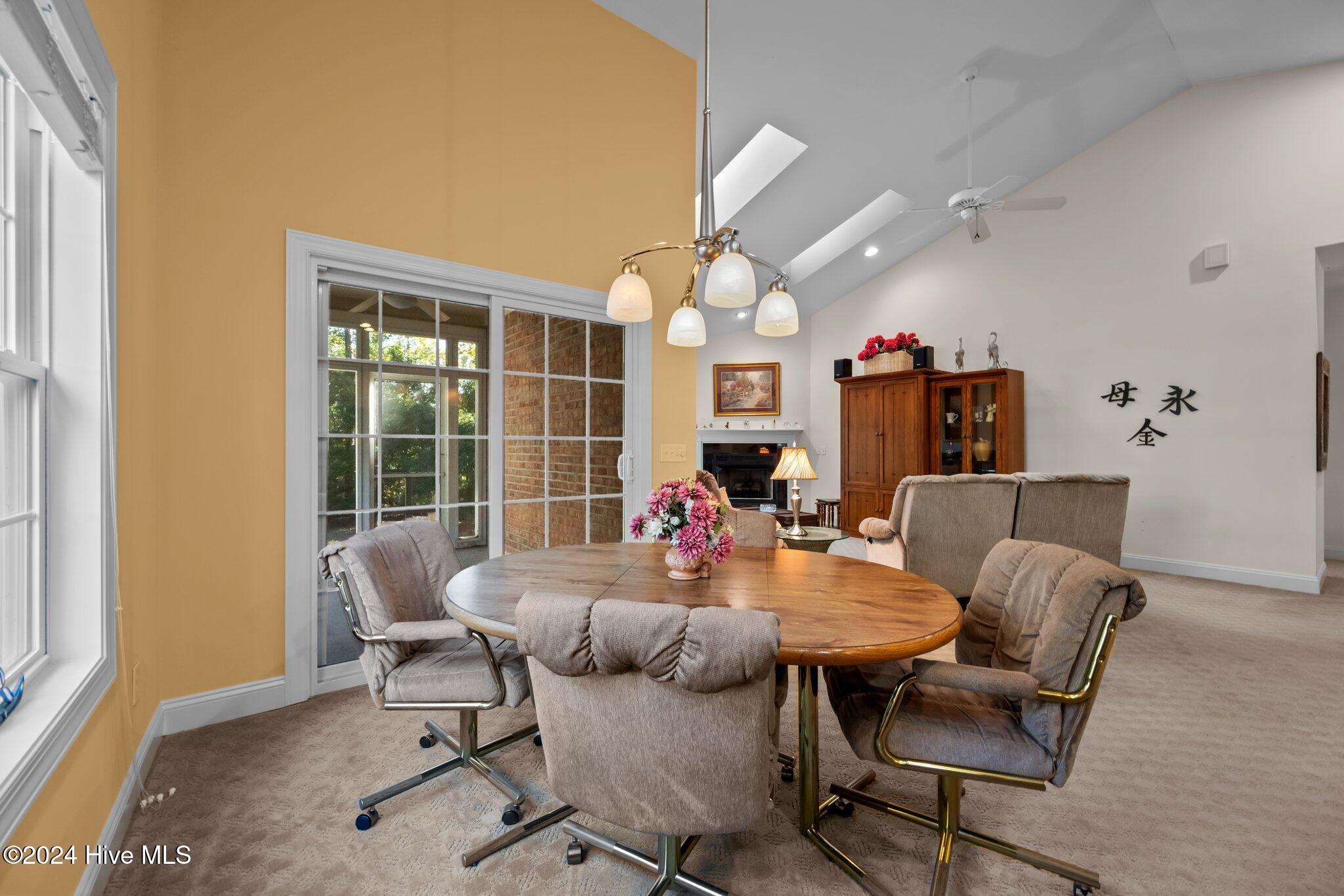 110 Sanderling Court