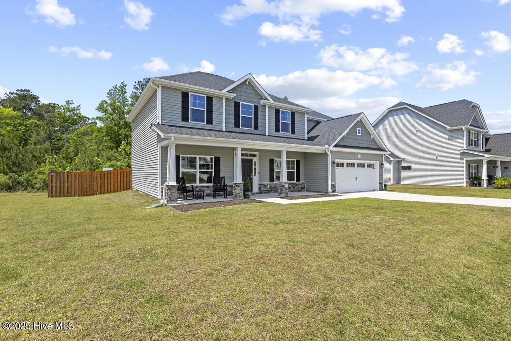 311 Mckenzie Place
