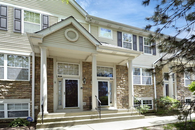 872 S Insignia Court