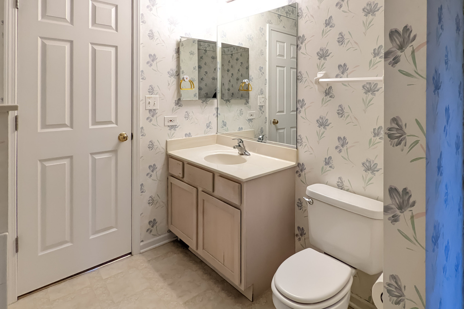 872 S Insignia Court